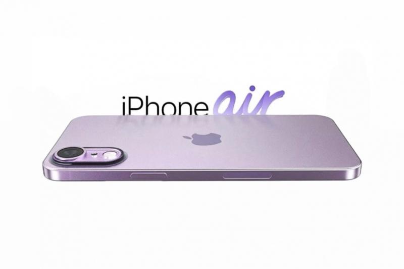 Слухи: iPhone 17 Air будет всё-таки дешевле iPhone 17 Pro